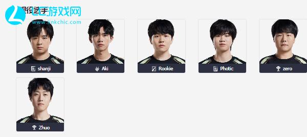 队赛的后半 队赛的后半