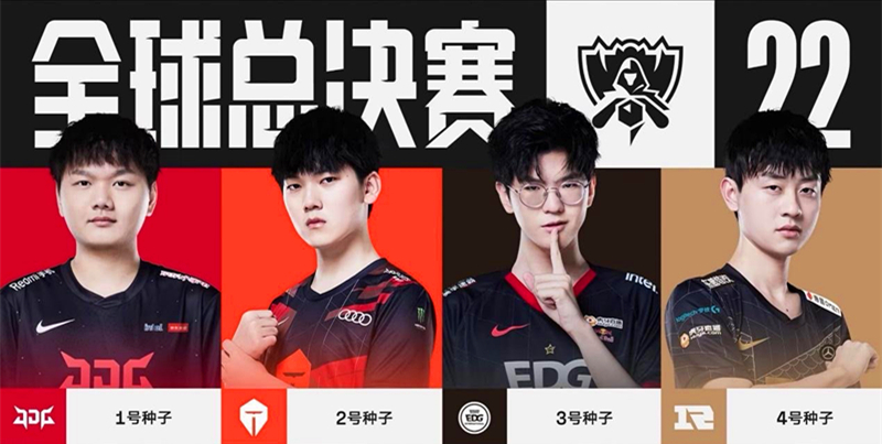 更何况是在 更何况是在