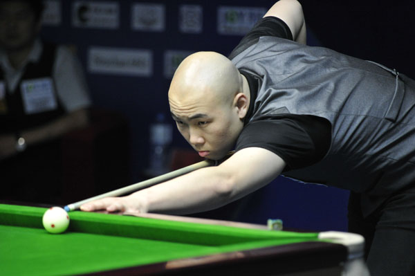 点让独行侠 点让独行侠