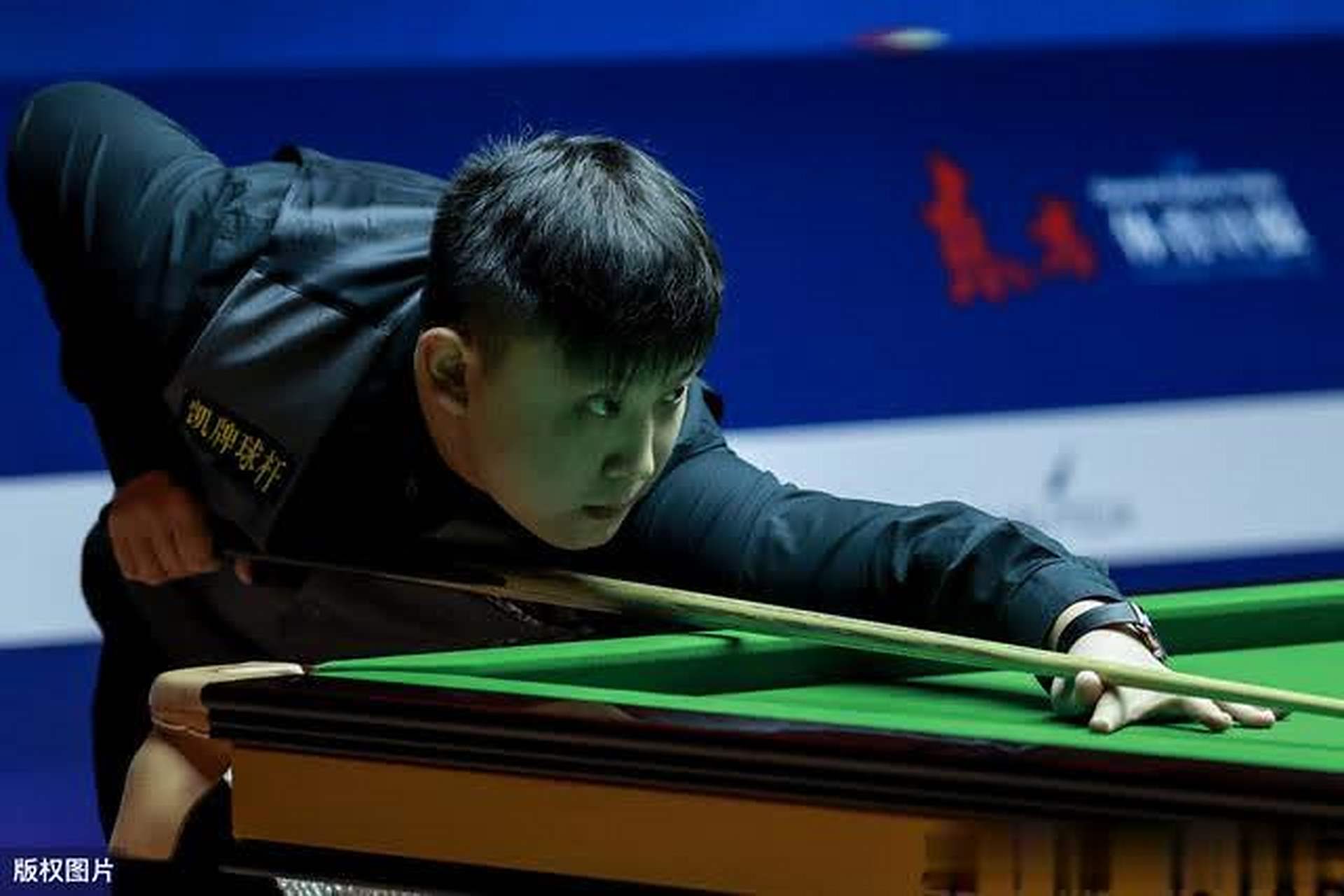 年打下了坚 年打下了坚