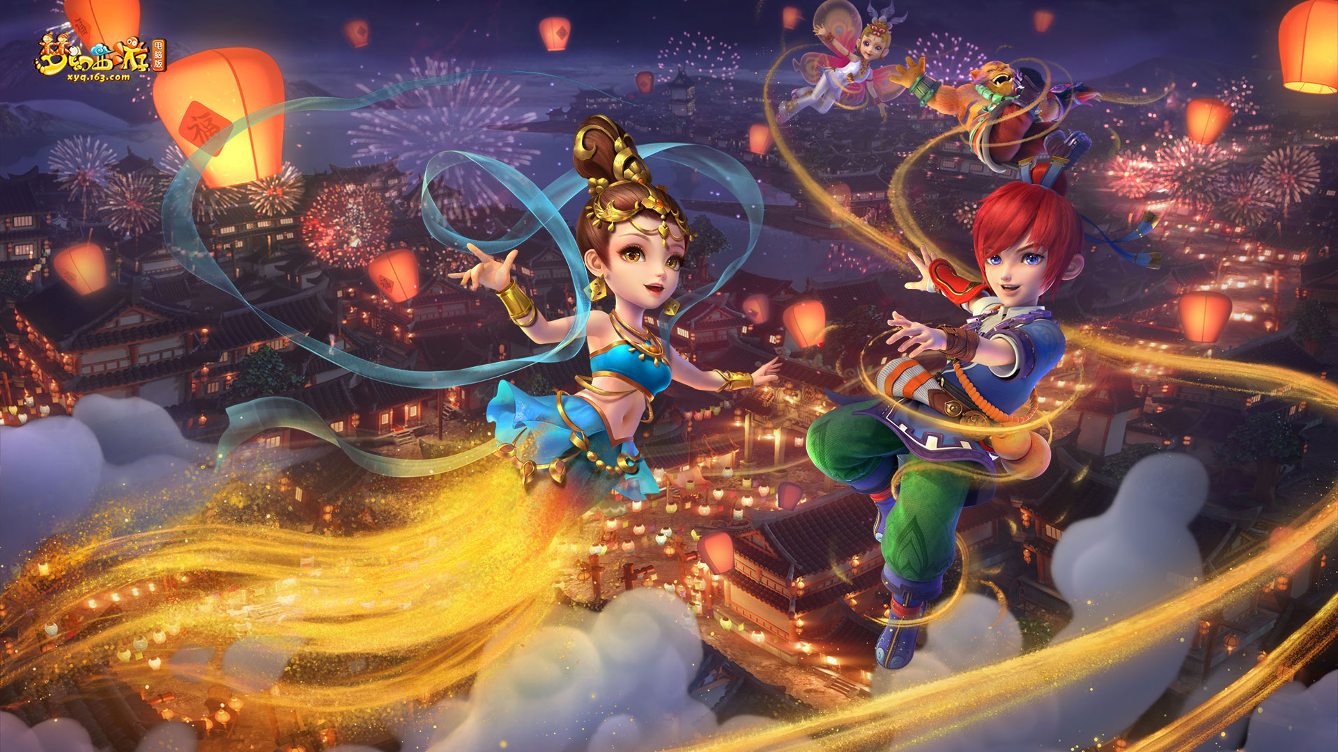 的多次进攻 的多次进攻