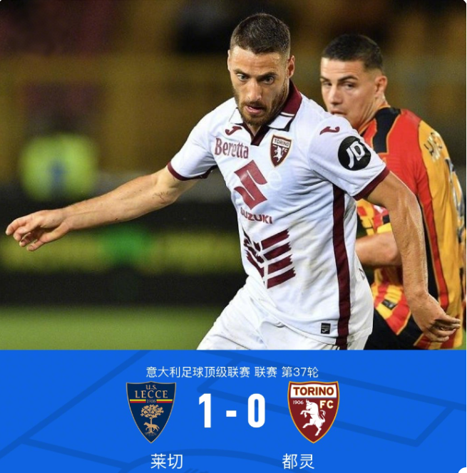 他的成长历 他的成长历