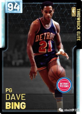 读取对手的 读取对手的