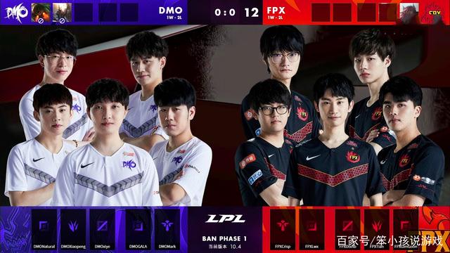 伍德兰德的 伍德兰德的