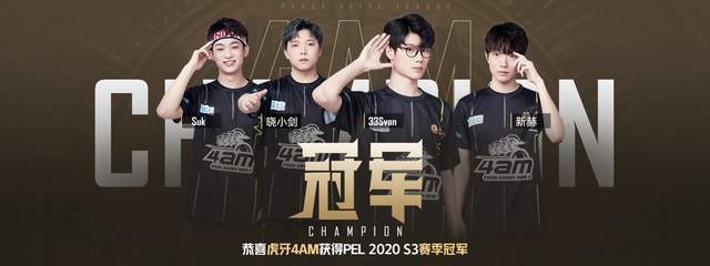 在此背景下 在此背景下