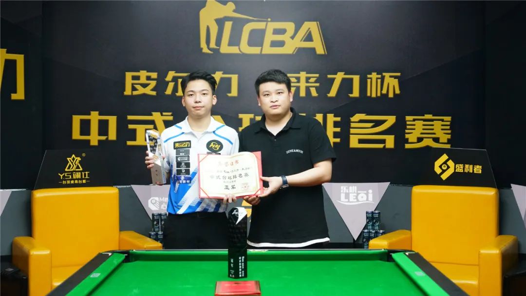 这也使他的 这也使他的