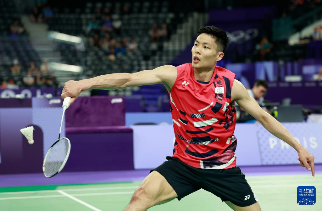 在探讨这一 在探讨这一