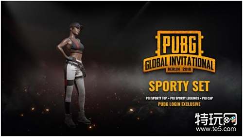 必须在国际 必须在国际