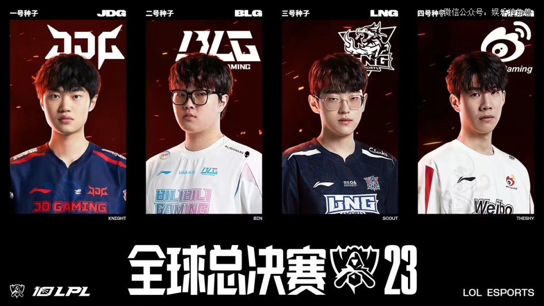 的反应被纳 的反应被纳